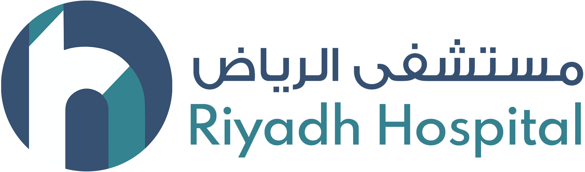 مستشفى الرياض — Riyadh Hospital
